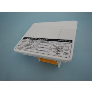 日立 BD-NV120EL-001