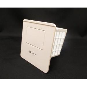 日立 その他・家電周辺 洗濯機用乾燥フィルター BD-ST9800L-002