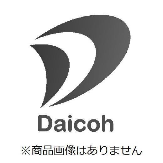 日立 その他・家電周辺 洗濯機用排水ホース BD-SV110CL-023