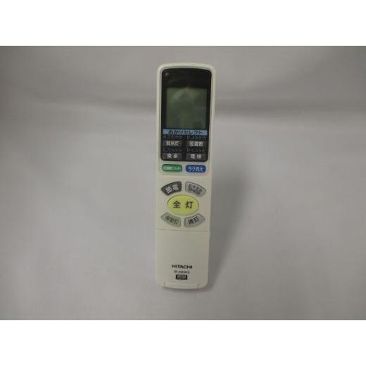 日立 その他・家電周辺 照明用リモコン【IR-A05HS】 FU-460