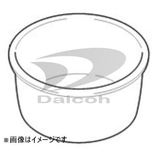 日立 その他・家電周辺 炊飯器【RZ-H10BJ,RZ-H10EJ】用内釜 RZ-H10BJ-001