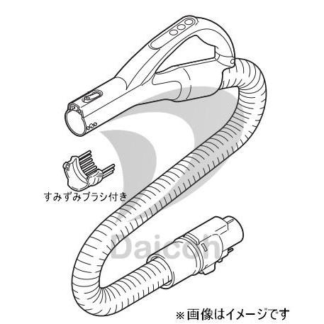 三菱 その他・家電周辺 掃除機【TC-GD1J/TC-GD2X/TC-GDS10P/TC-GM1J/...