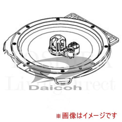 三菱 その他・家電周辺 炊飯器用内ふた M15W40330H