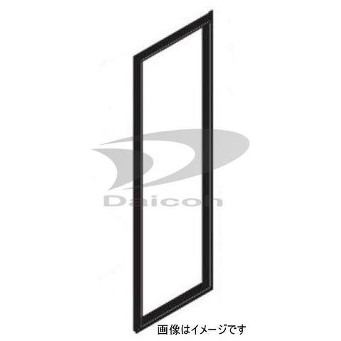三菱 その他・家電周辺 冷蔵庫【MR-H26S-S】の冷凍室ドアパッキン m20kt0111