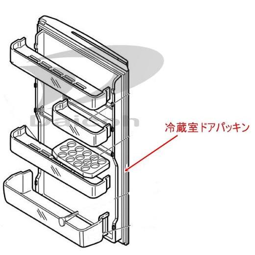 三菱 その他・家電周辺 冷蔵庫用冷蔵室ドアパッキン M20TT6110
