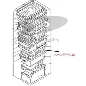 三菱 その他・家電周辺 冷蔵庫用フリージングケース(上) M20TY7414