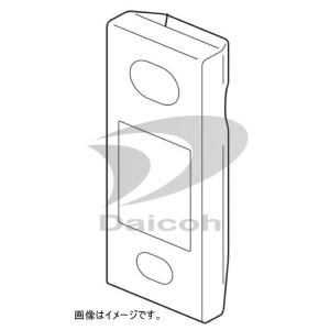 三菱 その他・家電周辺 エアコン用リモコン【WG161】 M21EDN426