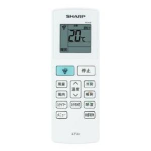 シャープ その他・家電周辺 エアコン【AC-2207C、AC-228FT、AC-228TN】用リモコン 2056380980