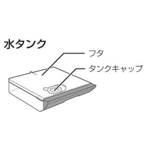 シャープ 3504210145