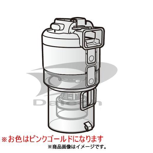 東芝 掃除機オプション 掃除機【VC-SG512-N】用ダストカップ(ピンクゴールド) 4140A6...