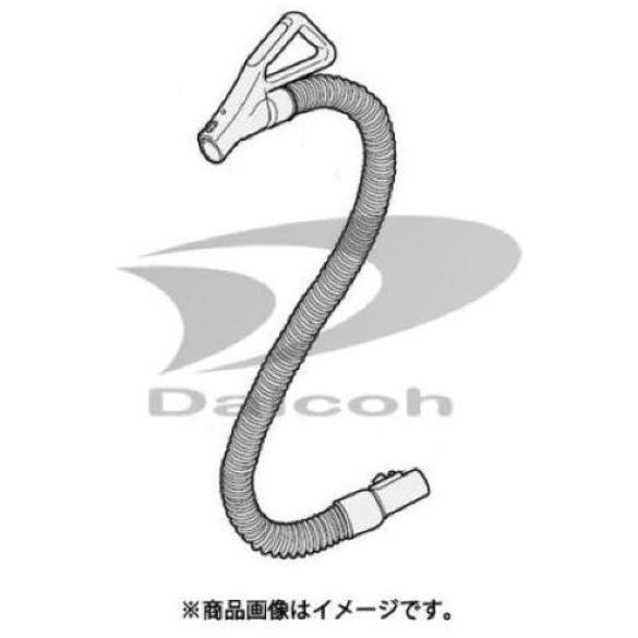 東芝 掃除機オプション 掃除機【VC-C4A/VC-C4AE2/VC-C7A/VC-CF20A/VC...