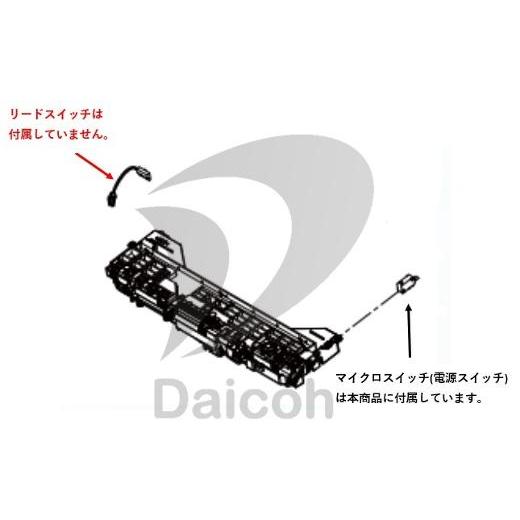 東芝 その他・家電周辺 洗濯機【AW-10SD8】用プログラムタイマー 42076159