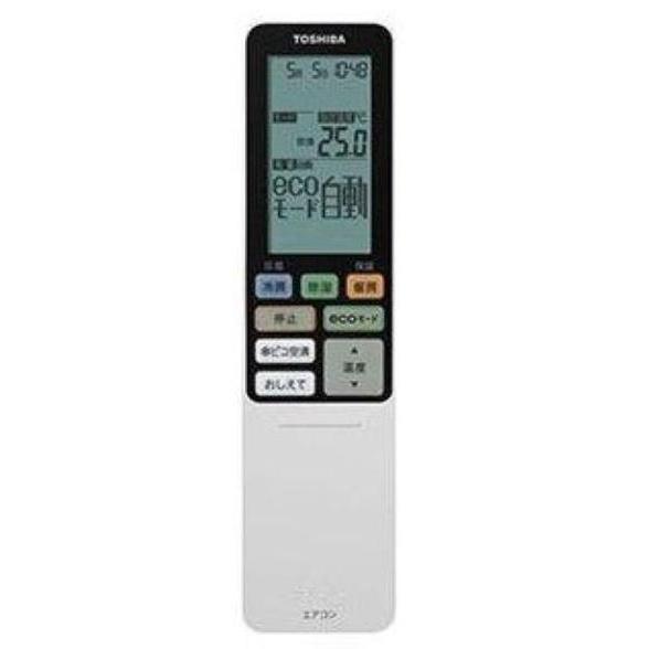 東芝 その他・家電周辺 エアコン用リモコン【WH-RA01GJ】 43066063