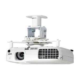 オーロラ HPJ-S1T[プロジェクタオプション]プロジェクターハンガー※天井直付けショート傾斜タイ...