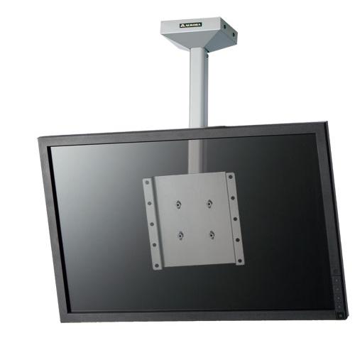 オーロラ MDH-400M[モニタオプション]?40インチディスプレイ用天吊りハンガー[パイプ長さ4...
