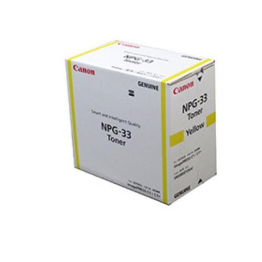 キヤノン 0400B001[トナー]  イエロートナー  NPG-33(Y)【0400B001】