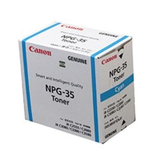 キヤノン 0453B001[トナー]  シアン トナー  NPG-35(C)【0453B001】
