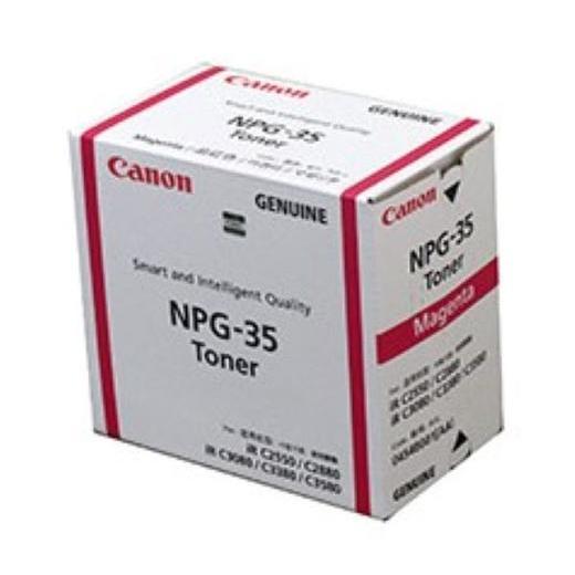 キヤノン 0454B001[トナー] マゼンタ トナー  NPG-35(M)【0454B001】
