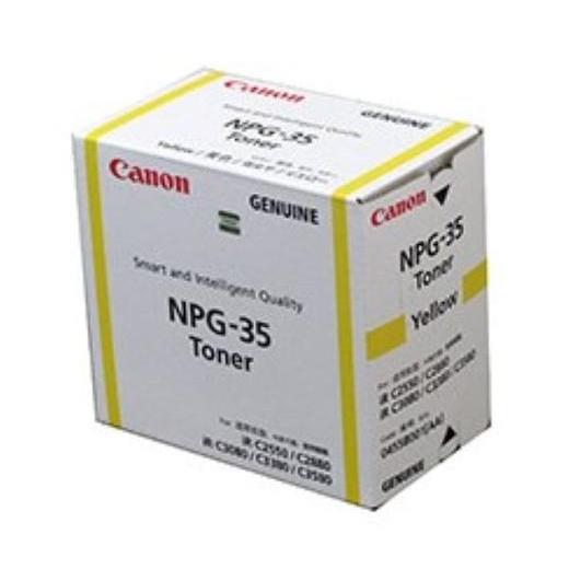 キヤノン 0455B001[トナー] イエロー トナー  NPG-35(Y)【0455B001】