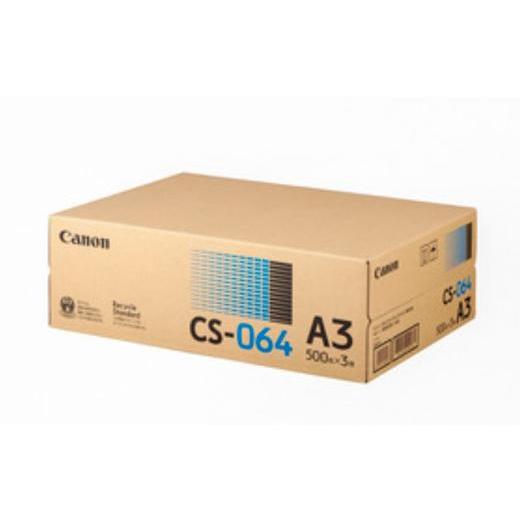 キヤノン 1829C001[用紙その他用紙]コピー用紙A3サイズ(500枚×3冊)【CS-064 A...