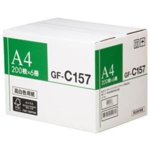 キヤノン 4044B006[用紙その他用紙]GF-C157 A4サイズ(200枚×6冊)｜dcc