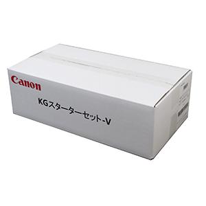 キヤノン 6915B002[複合機オプション] KGスターターセット-V【6915B002】