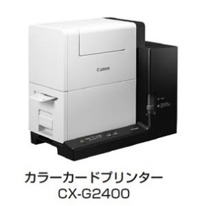 キヤノン キヤノン カラーカードプリンター CX-G2400 9054B001