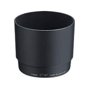 キヤノン ET-67[その他カメラ関連製品]【EF100mm F2.8マクロ USM】用レンズフード...