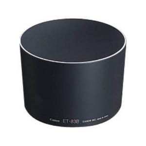キヤノン ET-83B II[その他カメラ関連製品]EF200mm F2.8L II USM用