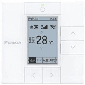 三菱 PAR-SC4UA　3個セット 三菱 PAR-SC4UA 3個セット