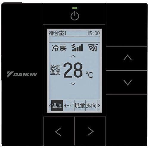 納期お問い合わせ ダイキン BRC1G3K[エアコンオプション]店舗・オフィス用エアコン リモコン