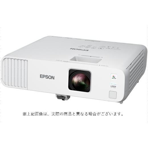 納期お問い合わせ エプソン EB-L260F[プロジェクタ]ビジネスプロジェクター
