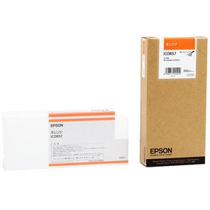 納期お問い合わせ エプソン ICOR57 (オレンジ)[インク]オレンジ PX-H10000/PX-H8000/PX-W8000用 インクジェットプリンター用インクカートリッジの商品画像