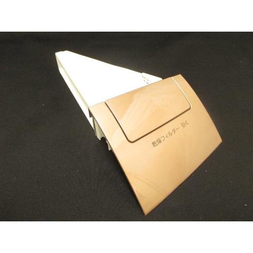 日立 BD-V110E3L-002[その他・家電周辺]洗濯機【BD-V110E3L、BD-V110E...