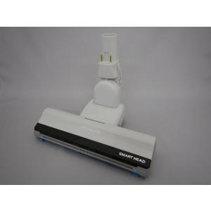 日立（HITACHI） 【純正品】CV-PF900-015 パワーヘッド 掃除機床用