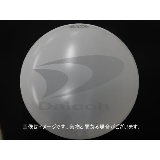 日立 FU-DAIYO-L1-001[その他照明器具]照明用カバー※本商品は日時のご指定はできません...