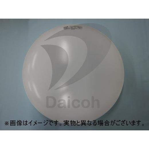 日立 FU-DAIYO-M1-001[その他・家電周辺]照明用カバー ※本商品は日時のご指定はできま...