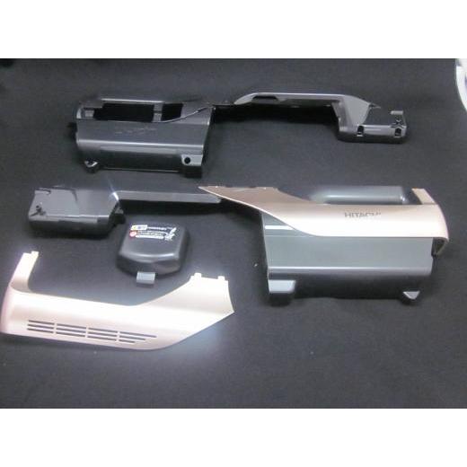 日立 PV-BD700-001[その他・家電周辺]掃除機【PV-BD700】用ハンディケースL,Rセ...