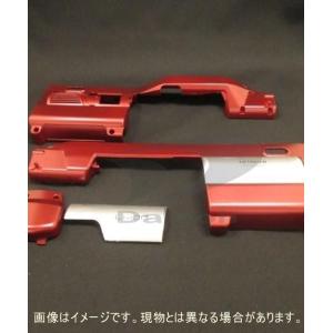 日立 PV-BD700-002[その他・家電周辺]掃除機【PV-BD700】用ハンディケースL,Rセ...