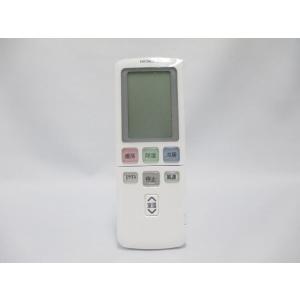 白くまくん エアコン用リモコン 日立 HITACHI RAR-9J1 RAS-D22K-003