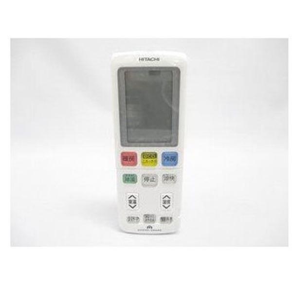 日立 RAS-E40E2-002[その他・家電周辺]エアコン用リモコン【RAR-7B1】
