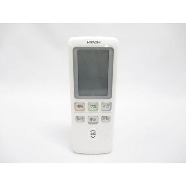 日立 RAS-HS28BE9-003[その他・家電周辺]エアコン【RAS-HS28BE9/RAS-H...