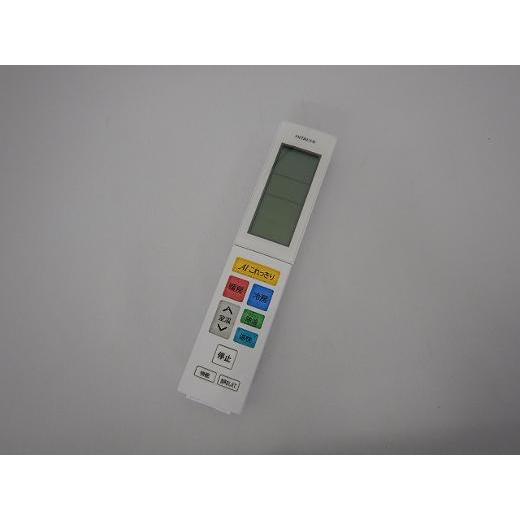 日立 RAS-X40H2-003[その他・家電周辺]エアコン用リモコン【RAR-8C1】