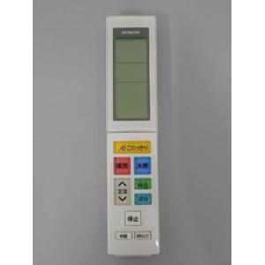 日立（HITACHI） RAR-8H1 RAS-ZJ40H2003 エアコン 用の リモコン