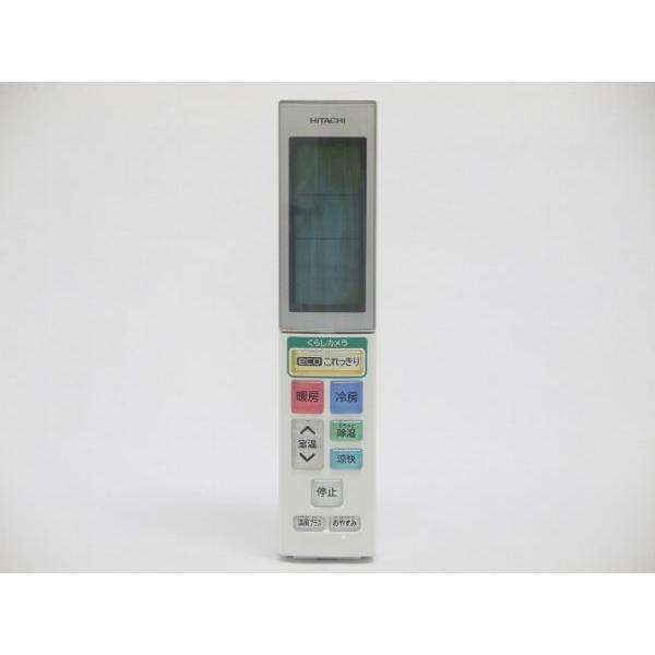 日立 その他・家電周辺 エアコン用リモコン【RAR-5H4】 RASJT40C2E1-002