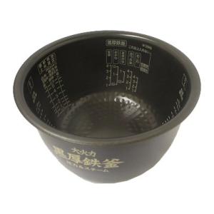 日立（HITACHI） [部品]炊飯器用 内釜 RZ-WG10M-008 HITACHI