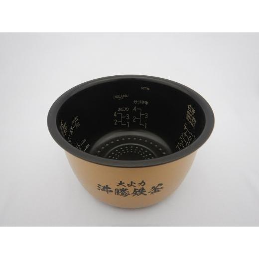 日立 その他・家電周辺 炊飯器【RZ-TS103M,RZ-TS104M】用内釜 RZ-TS103M-...