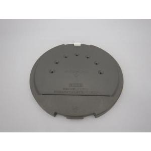 日立（HITACHI） RZ-TS183M012 炊飯器 用の プレート ☆ : でん吉Yahoo