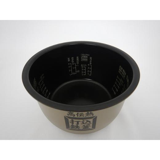 日立 その他・家電周辺 炊飯器【RZ-WV100M、RZ-YV100M】用内釜 RZ-YV100M-...