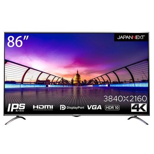 納期お問い合わせ JAPANNEXT JN-IPS8600UHDR-KG [86インチ][液晶モニタ...
